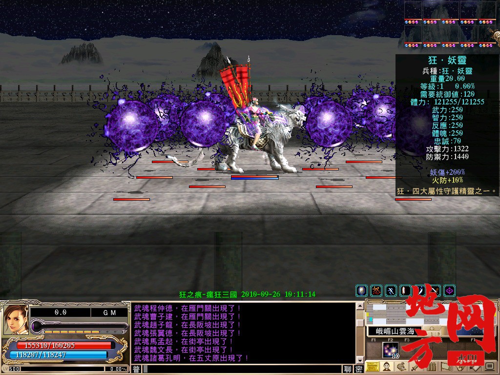 004144bjqqsqd8i8dyykqi.jpg