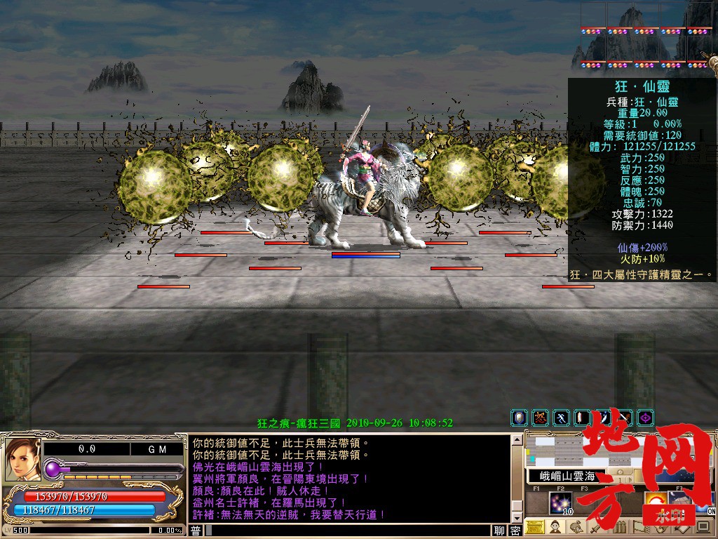 004144qux93jm1zy347l41.jpg