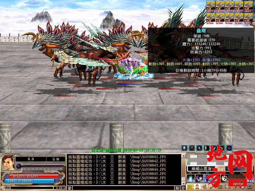 004145zk1lzslosoo1zz8o.jpg