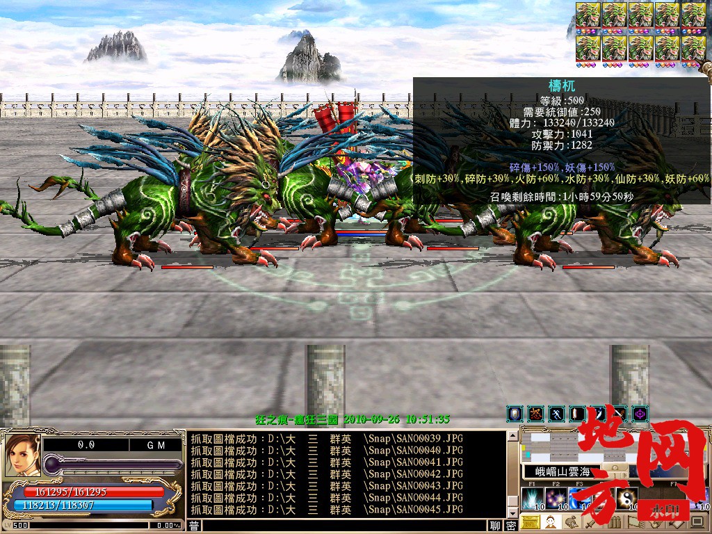 004147pd7od9uhbm1bhkz9.jpg