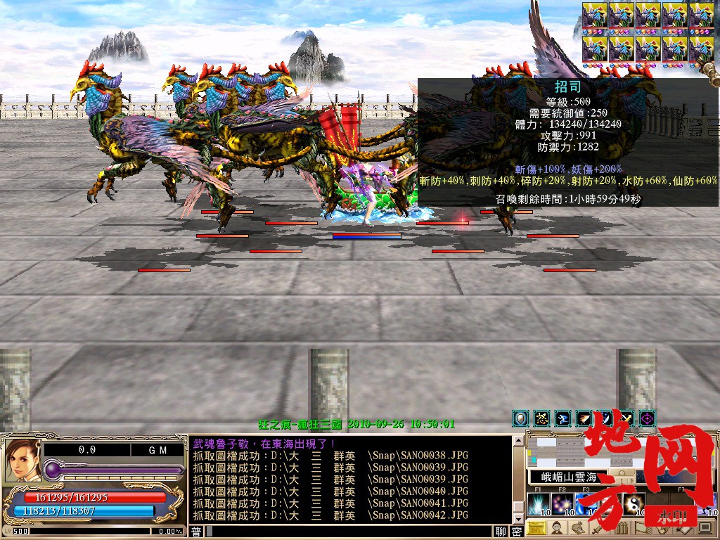 004148sytjhfoo94cs9tns.jpg