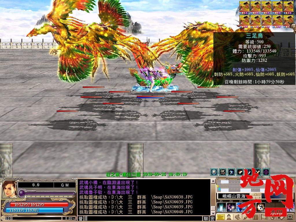 004149aly86q00arbrh51r.jpg