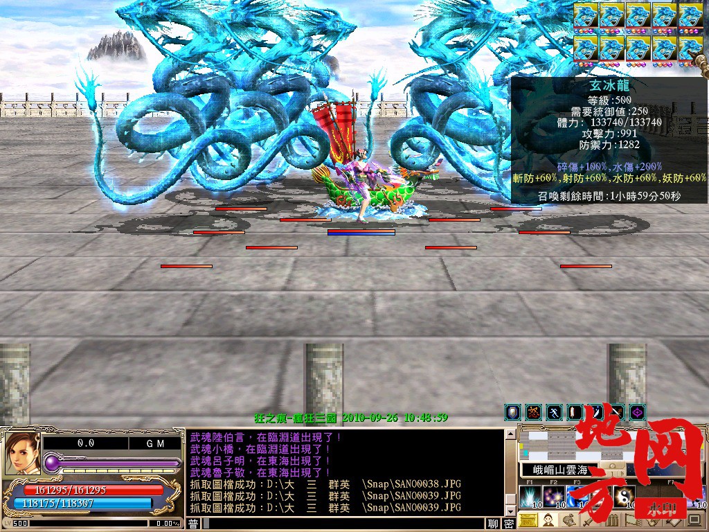 004149f0lbqq1bi24nt04q.jpg