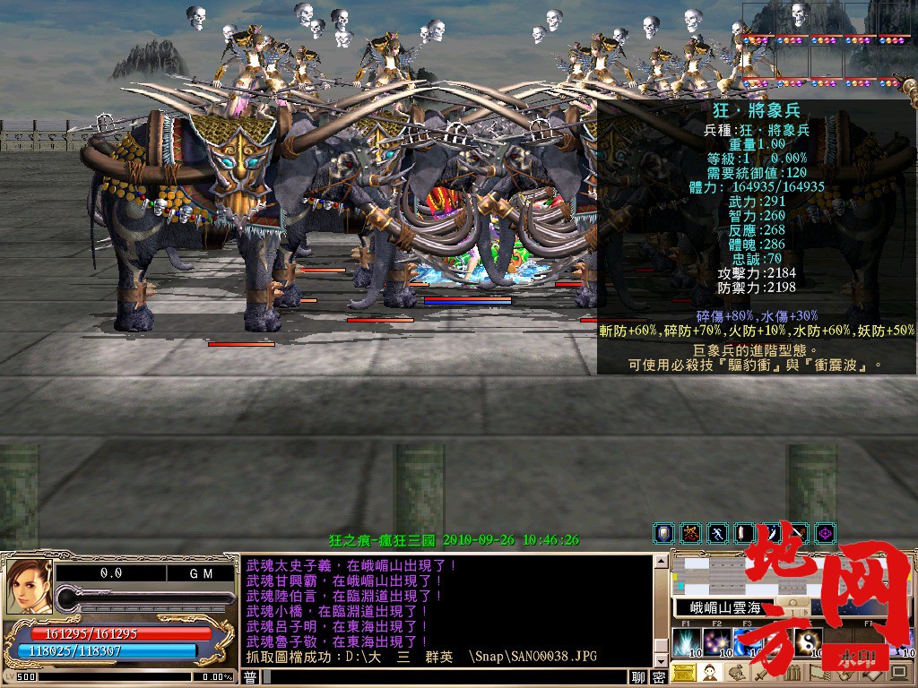 004150a8whc9qcuzp5cp95.jpg