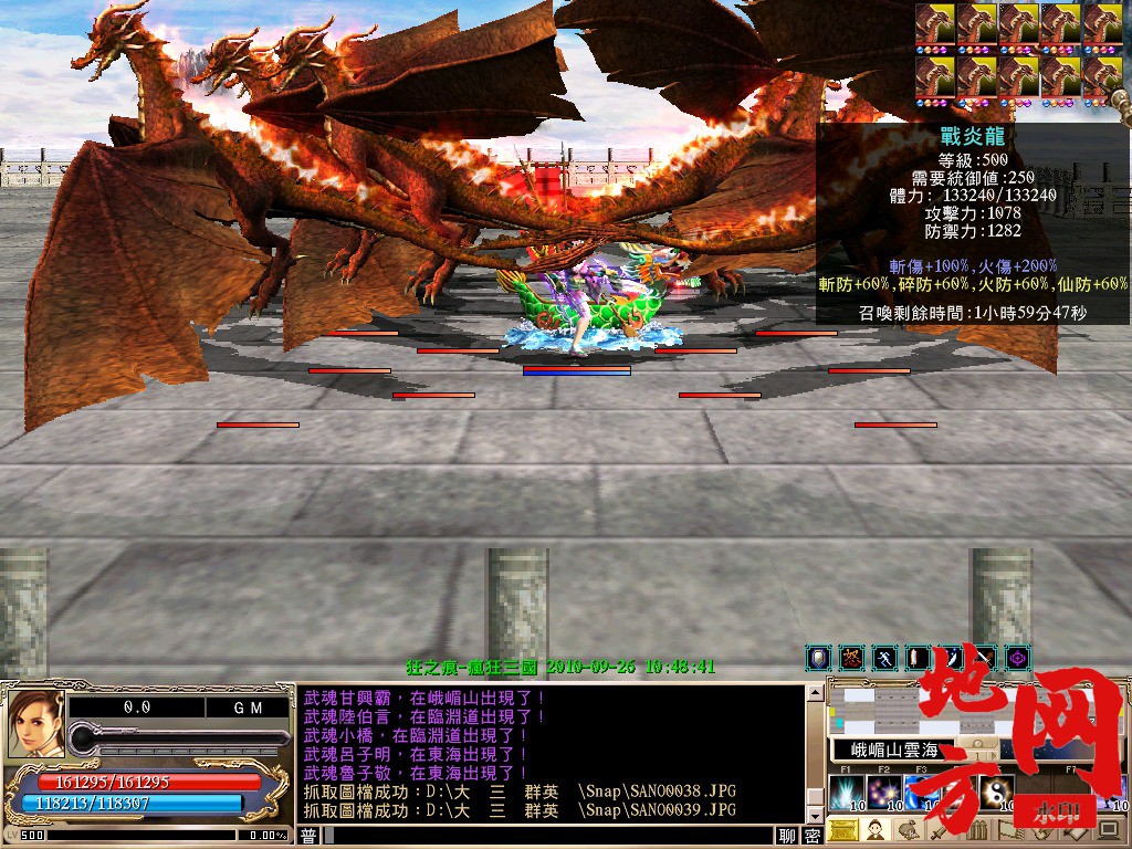 004150nwmqmfhnmlmfnmqf.jpg