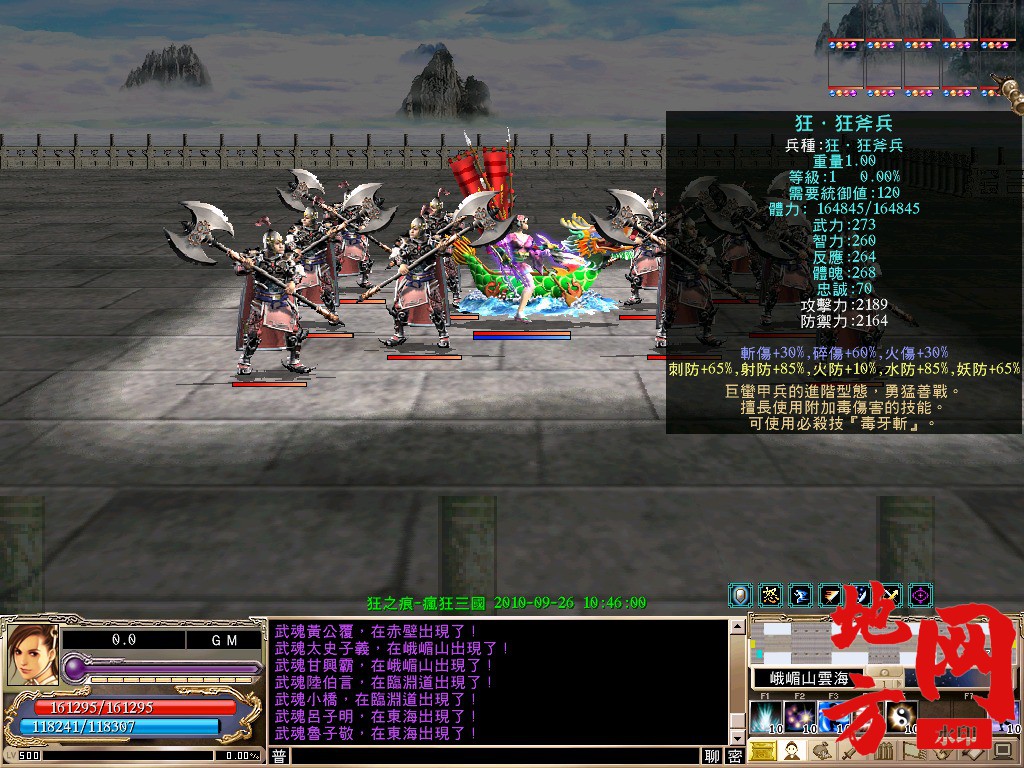 004152spv9jdmlqdtl9ddb.jpg