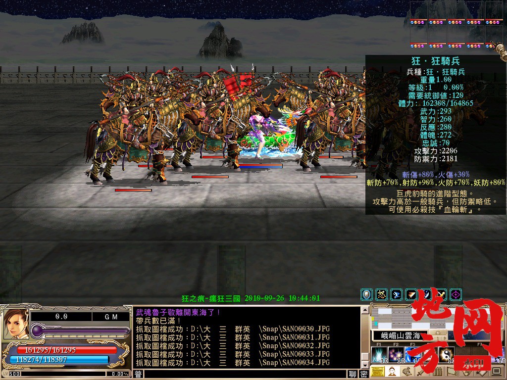 004153l254ndzbbbfbn9nv.jpg