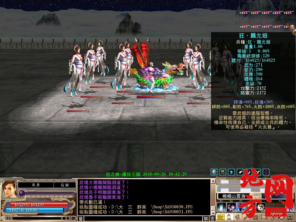 004154fhl5hlsszsjs0v8v.jpg