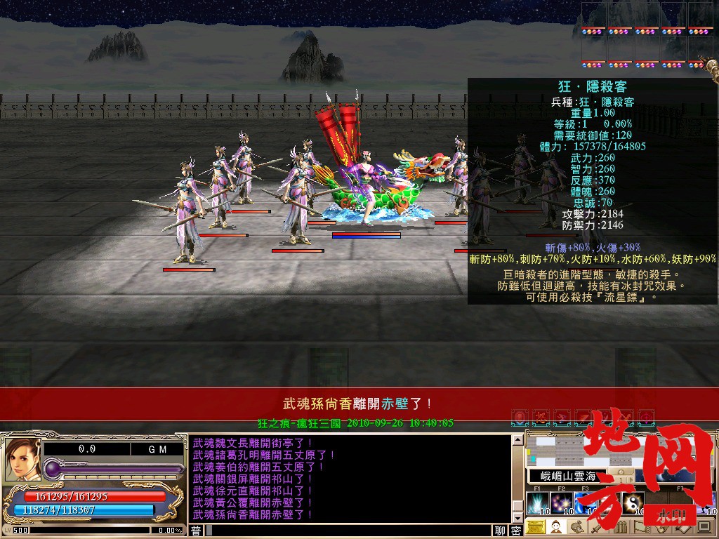 004157f3mqphqfstfkh3qb.jpg