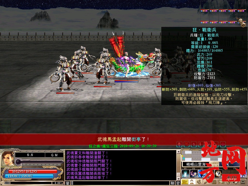 004200gj8f3r21vdxbh33d.jpg