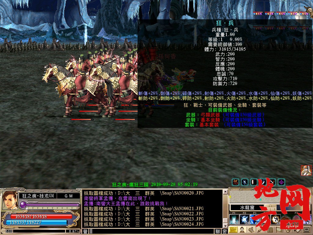 004202ern044ouzjncjnzh.jpg