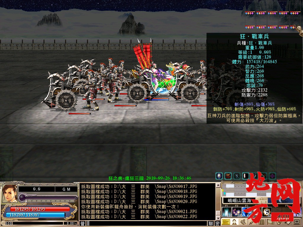 004209v8a3by85can8hxxh.jpg