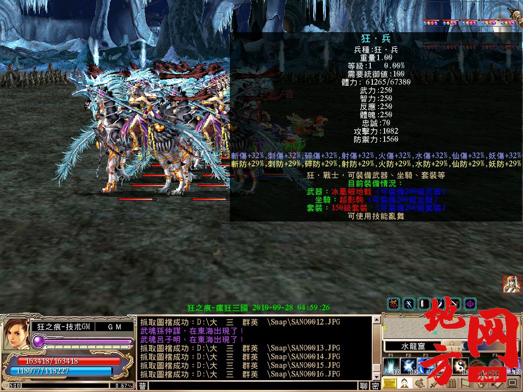 004212drnazc6phth7pp1n.jpg