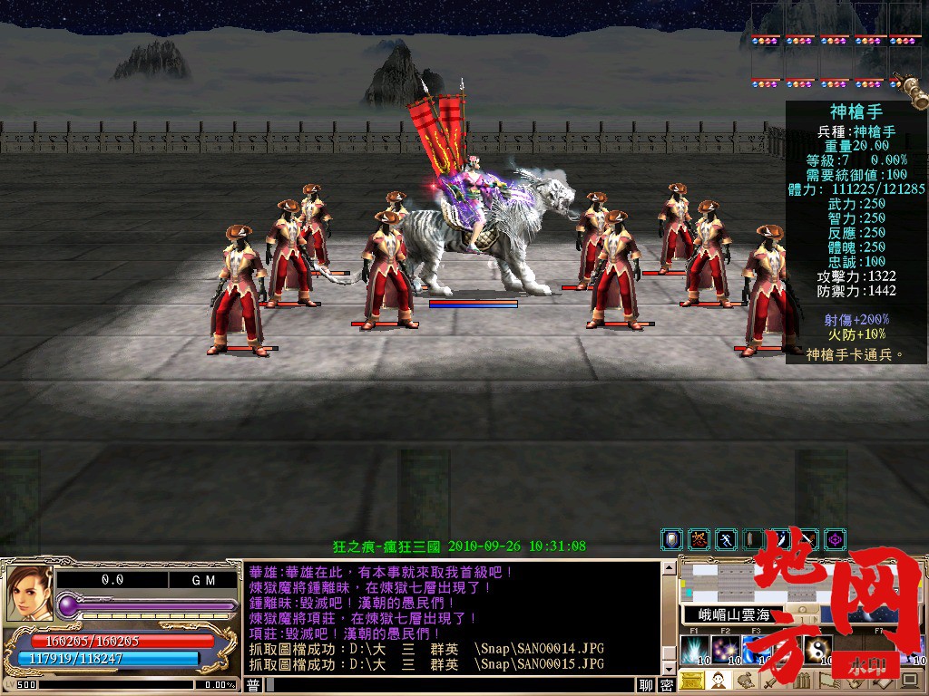 004213inixprfiwpprqp2r.jpg