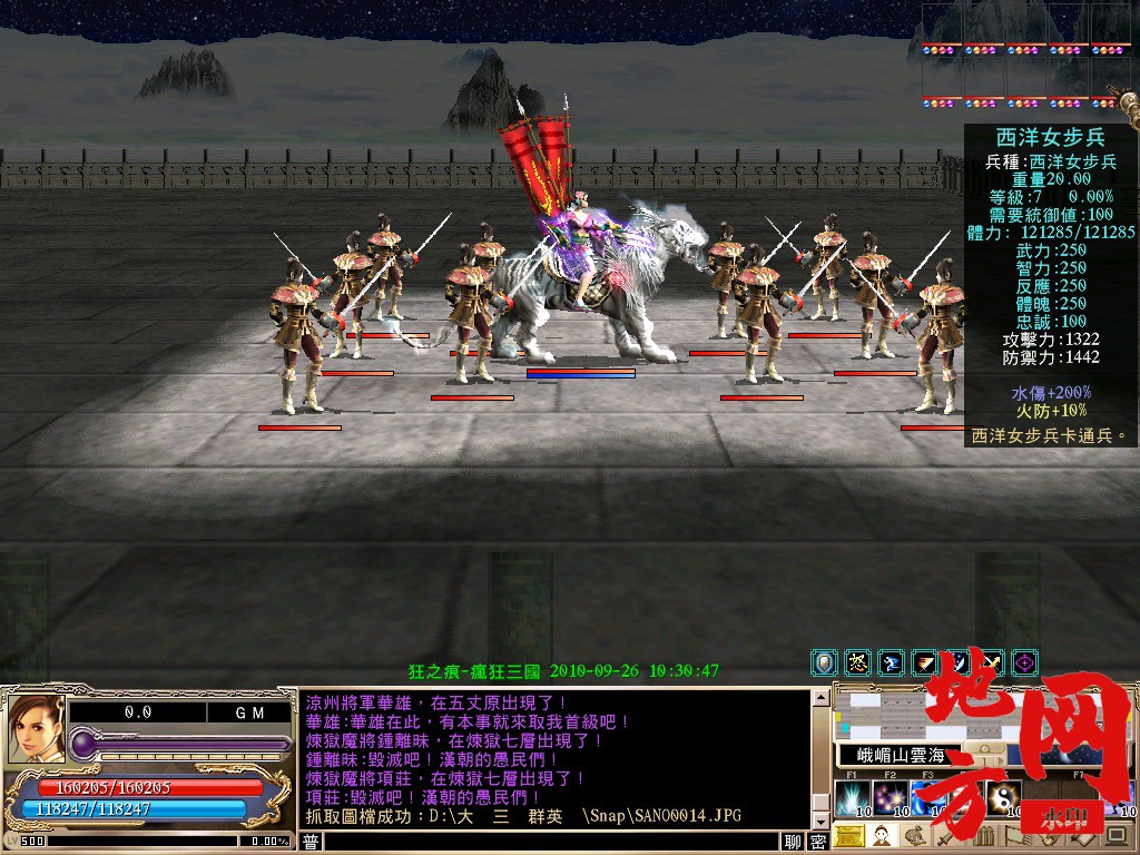 004215zzs83yna4hyrzs1n.jpg