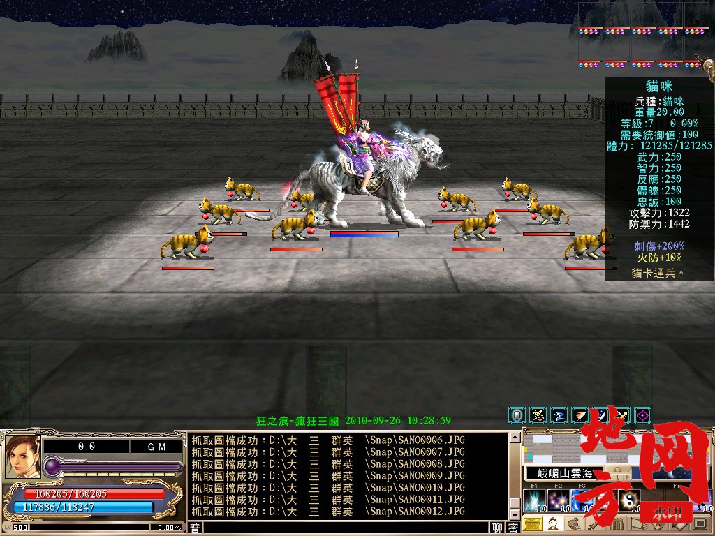 004216j5ovxf7uv7dyz76u.jpg