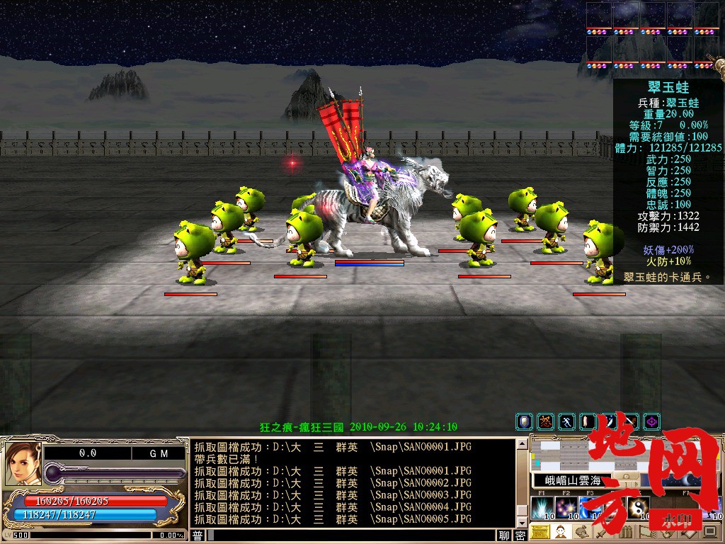 004221p7xyz9yeayi8j48a.jpg