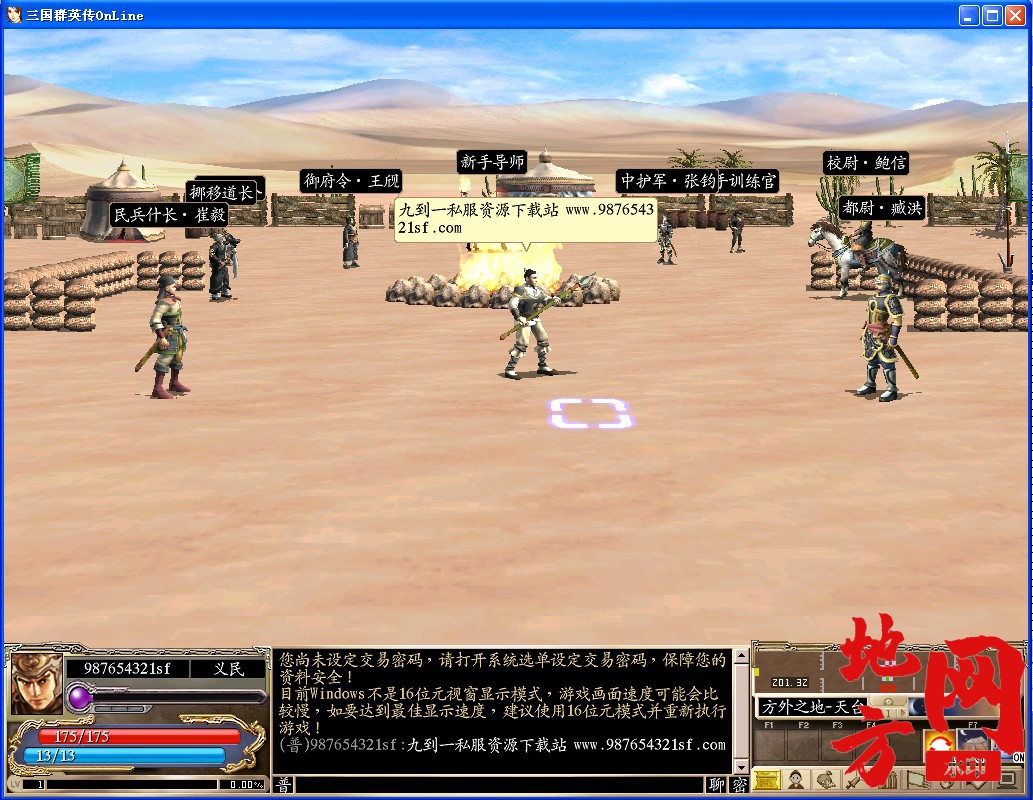 004233rc1oac2p0wlb1wg1.jpg