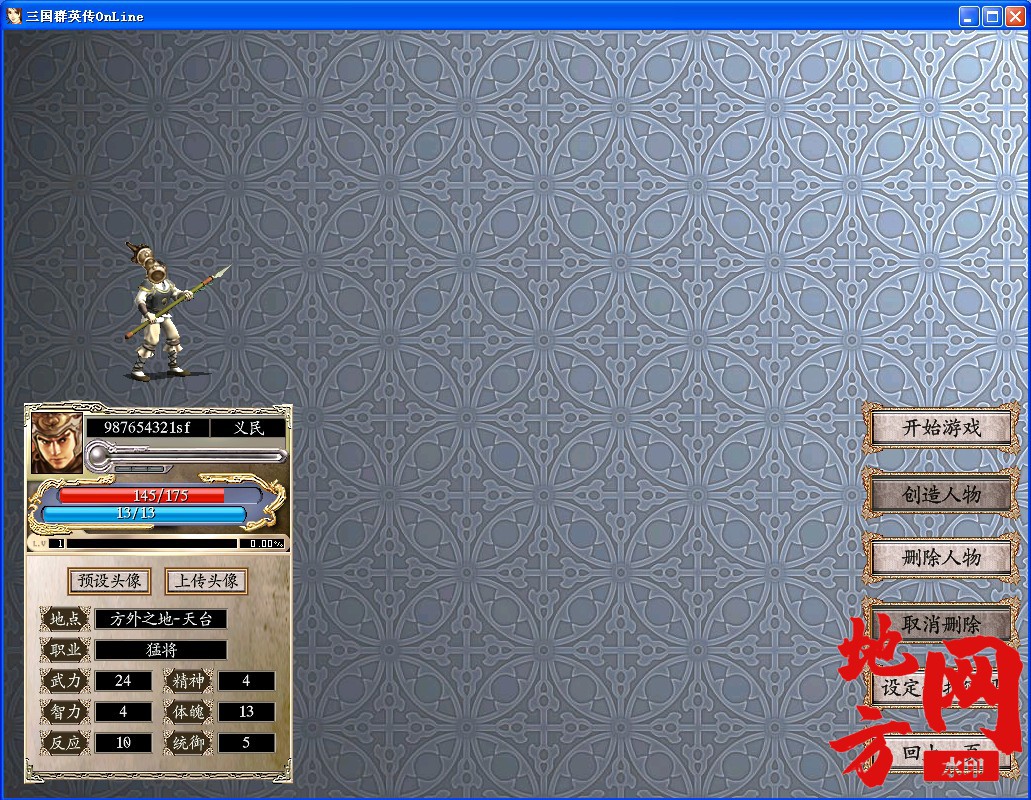 004235jt48hr309rp3vqt3.jpg
