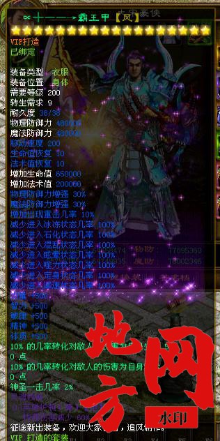 004237shlfqhgkgtuz7wuu.jpg