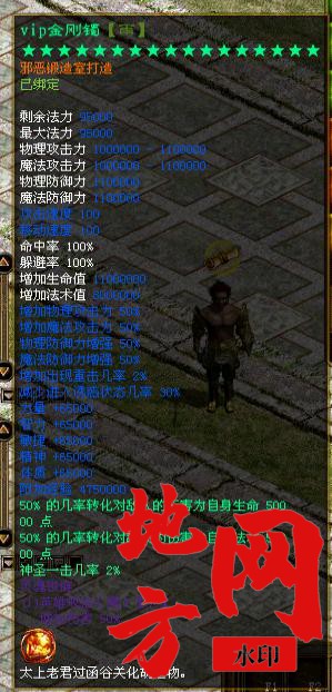 004240i68kxoe8i3foxkui.jpg