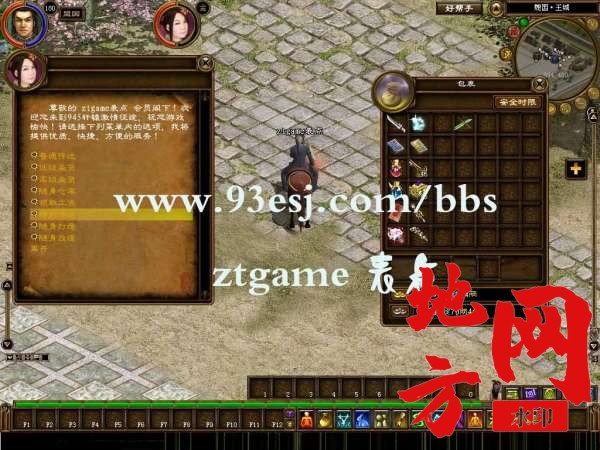 004248tg2ld114xdn18qx1.jpg