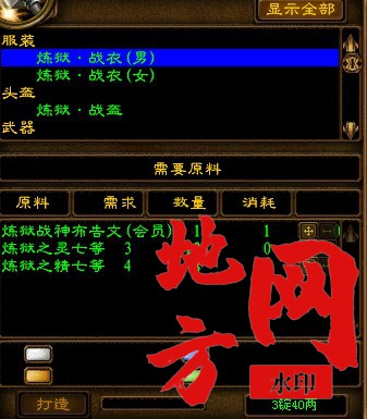 004305u22132x4nhu1yz31.jpg