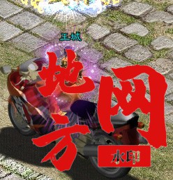 004306m3cy9pyryohtzzzo.jpg