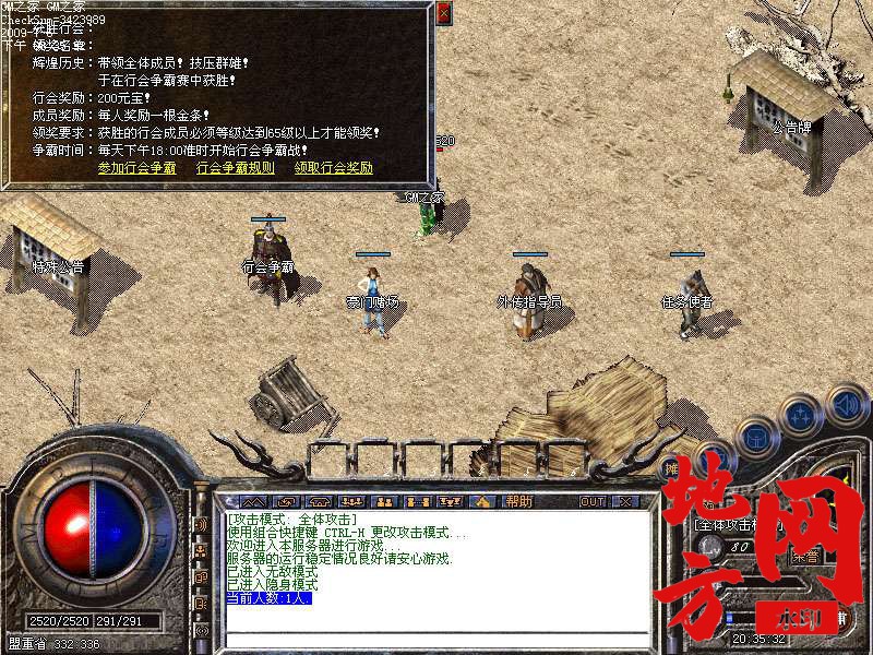 004350ld4i5x25pj2xaxw2.jpg