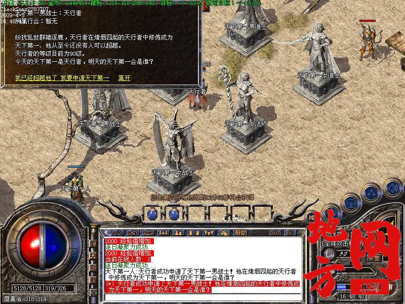 004411wbs3b83iugjuwviw.jpg