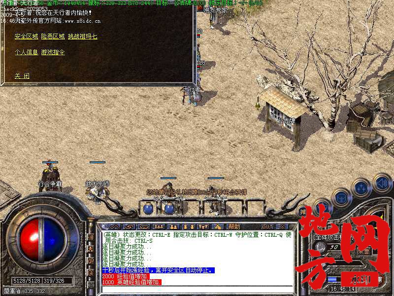 004412xkebwrlx1136t3wb.jpg