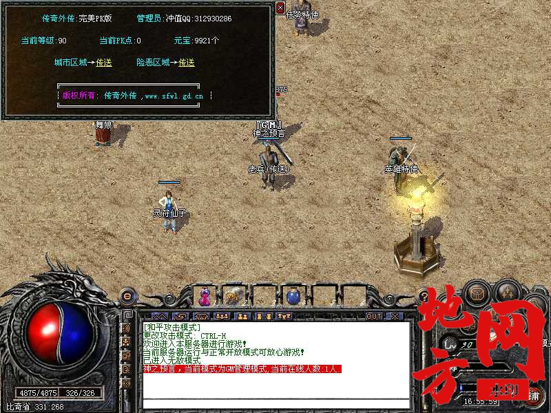 004433cgaaks0qaoeqzpf1.jpg