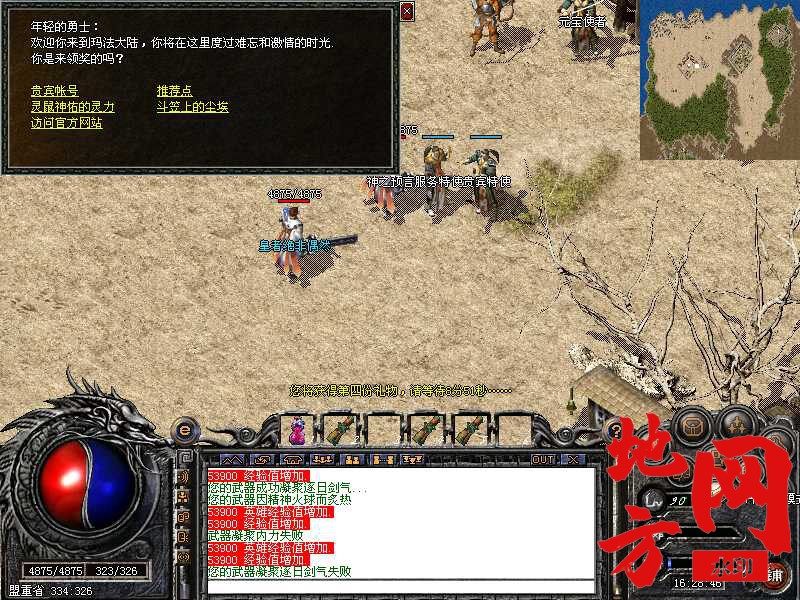 004436b4s49fvadf69ys9t.jpg
