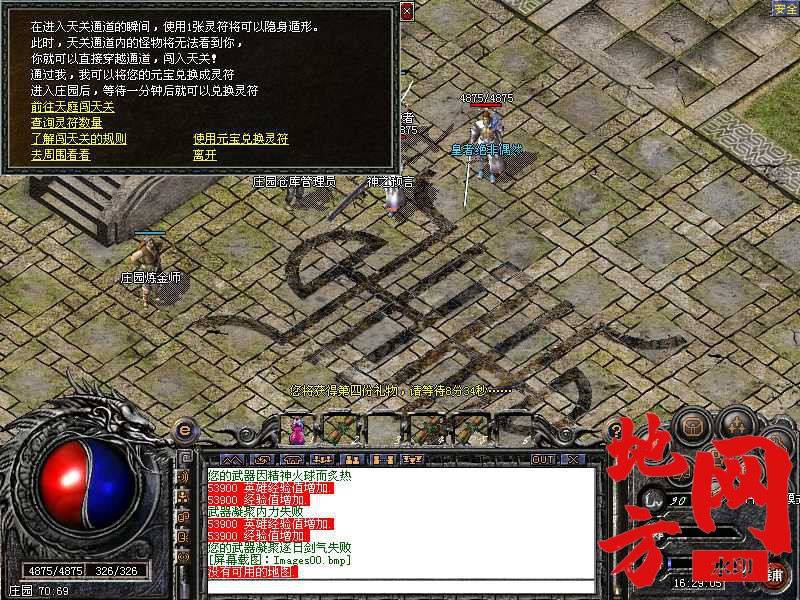 004436xdw5s5kv95jv5wvo.jpg