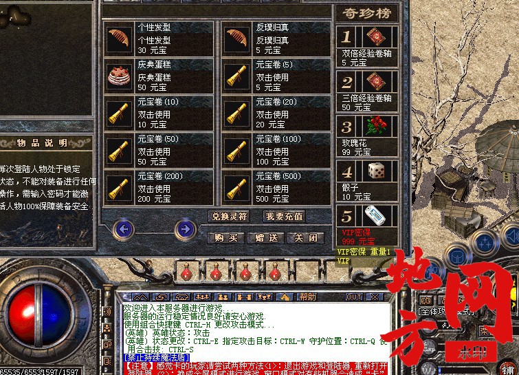 004440npapszv5evsizzph.jpg