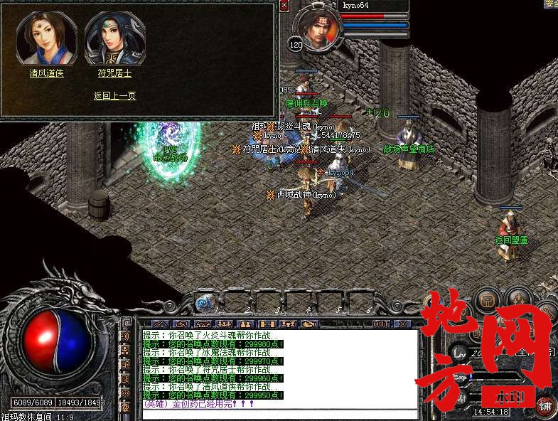 004848ekscbavfubecnfek.jpg