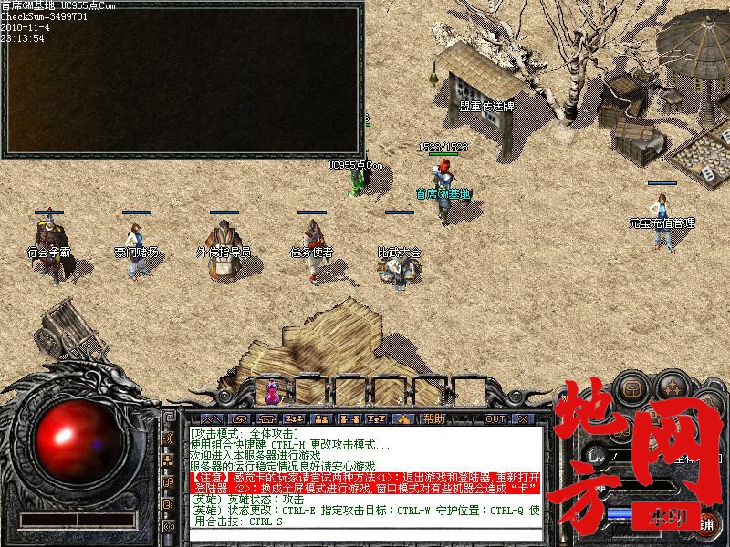 004906tfsd11jfxddfcjcz.jpg