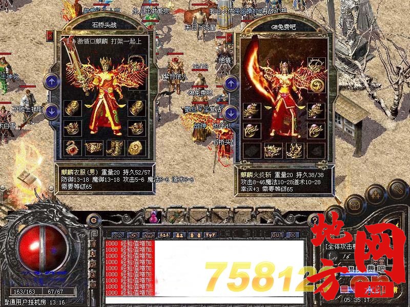 004925wuwd9utpltwztesm.jpg
