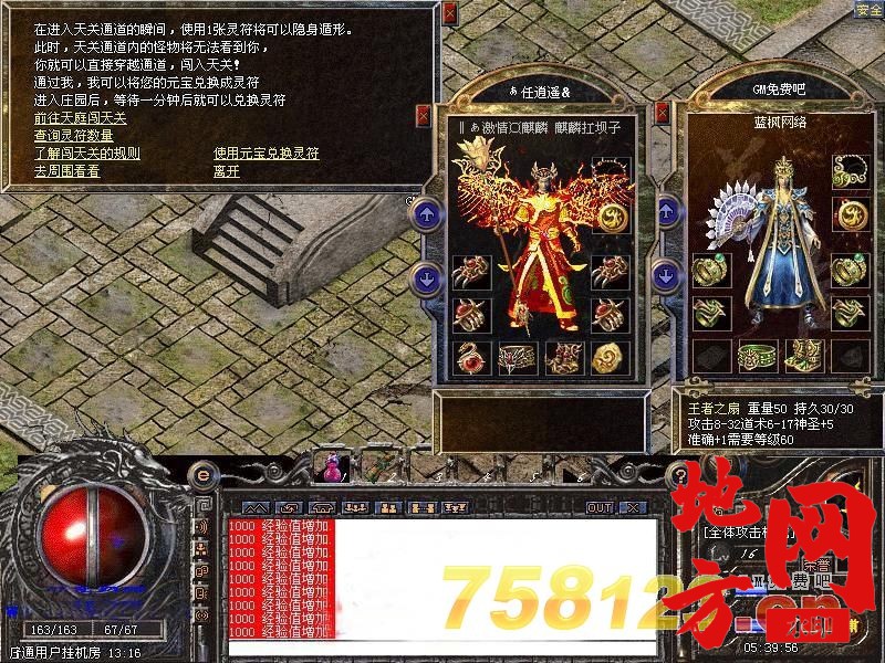 004926xpk9kii5v99kphpl.jpg