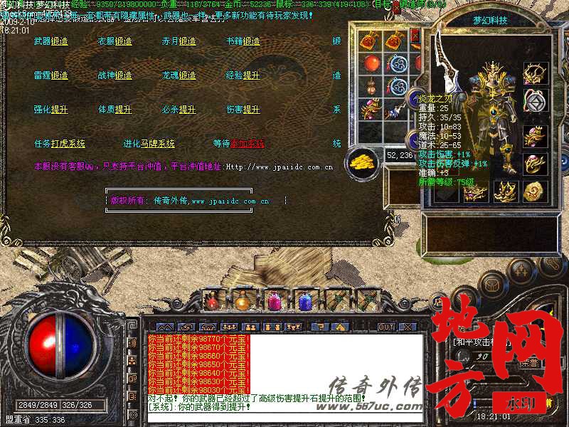 004959aosq7nn4w7wms7qw.jpg