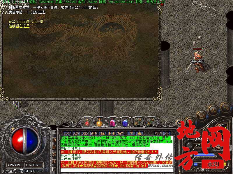 005007gcuse0e10ceogitc.jpg