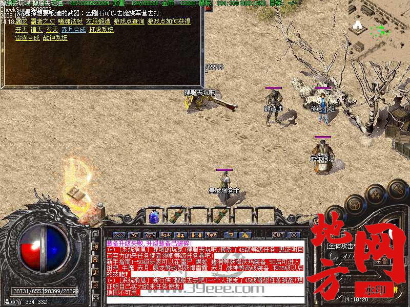 005332vorgptwr71potpfi.jpg