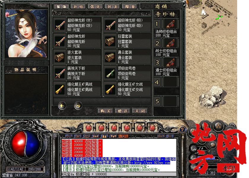 005339tvu14u4kfxt1zufn.jpg