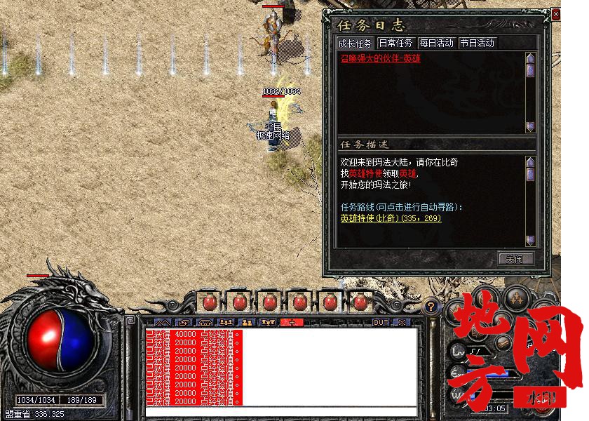 005340hlj6w2kp2kuuf4lp.jpg