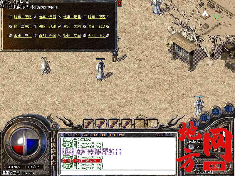 005345asaia2fzkbybilby.jpg