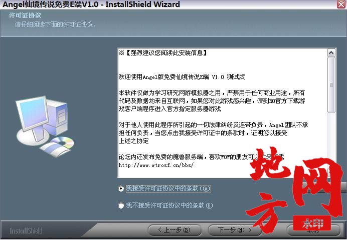 005354bzdm1r0zca7d0aid.jpg