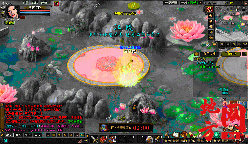 005406ujsr00mjps2zsnxk.gif