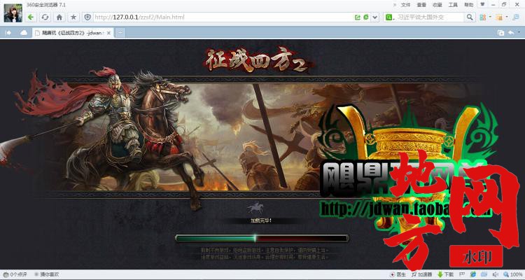 005508vtzwr8zts818rjrn.jpg