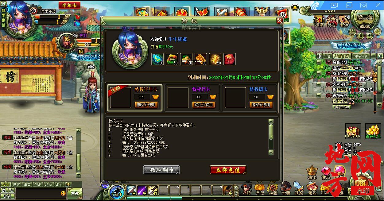 005823nlpi2onplnkf2iic.jpg