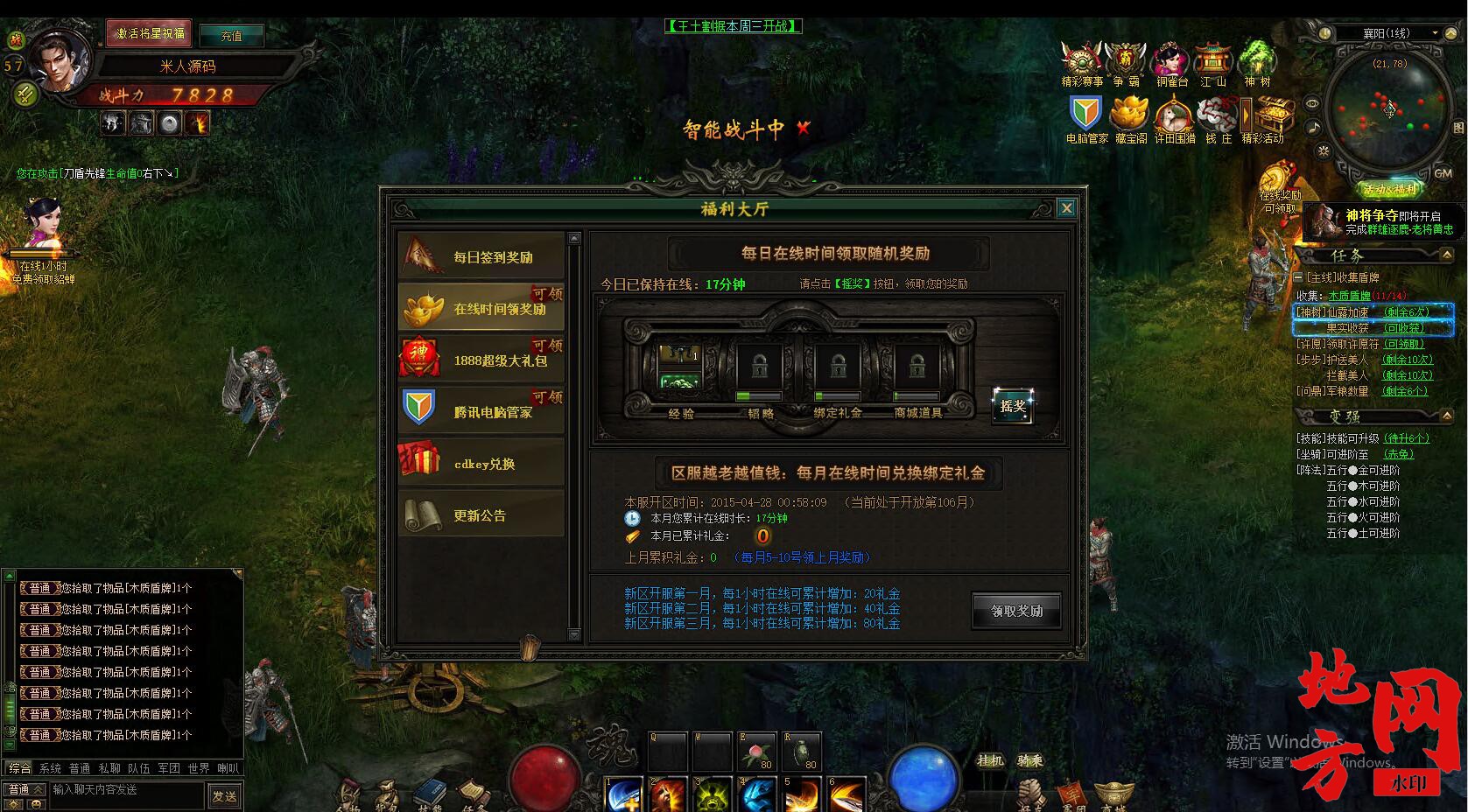 005835bokz6mr38zhtjohr.jpg